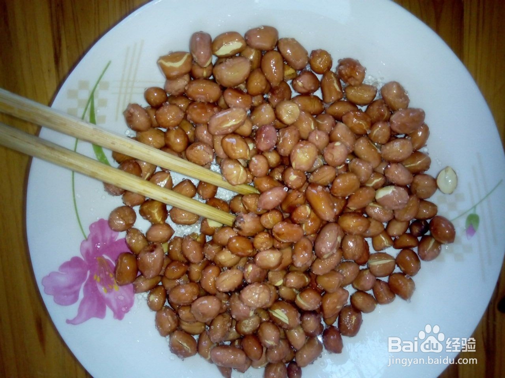 爆花生米怎么做不会烧糊?