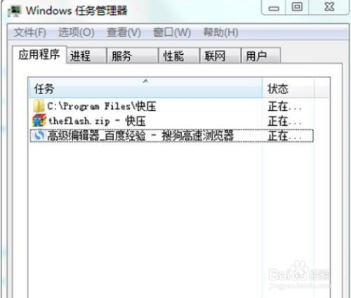 7c84d1672b5fd5465169a4a37fd0b503c9d2245a.jpg?x-bce-process=image%2Fresize%2Cm_lfit%2Cw_500%2Climit_1%2Fformat%2Cf_jpg%2Fquality%2Cq_80