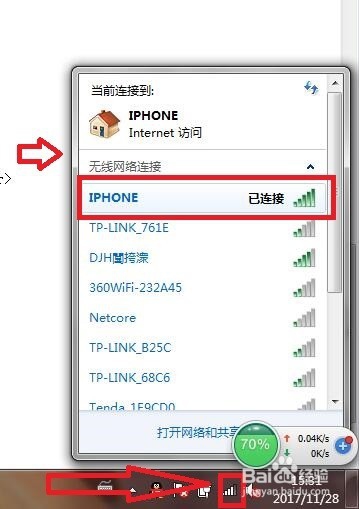 如何本地搭建影视网站(图+软件+资源)