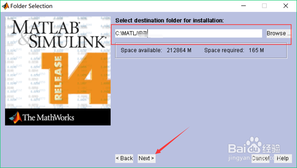 Matlab7.0如何安装