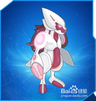 赛尔号哈莫雷特怎么打