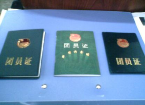 大学新生入学必备物品