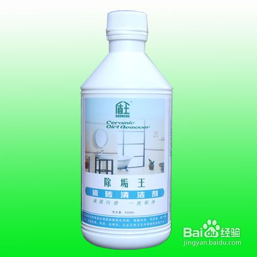 日常家里瓷砖的清洁及保养: