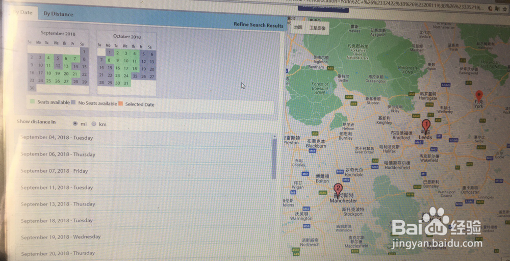 在英国如何注册GRE考试？