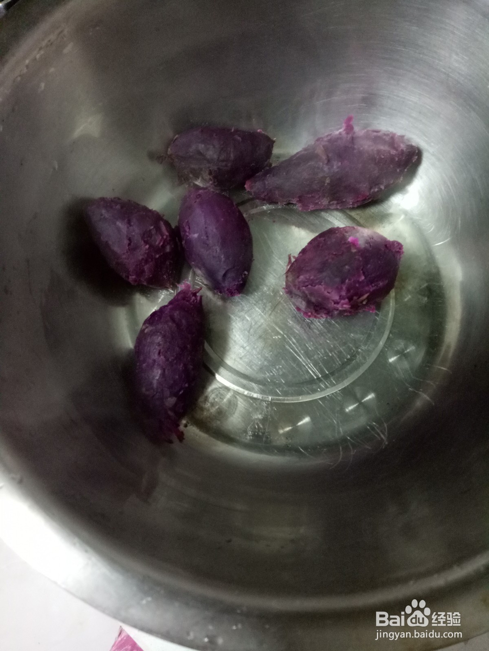 怎么和紫芋面团