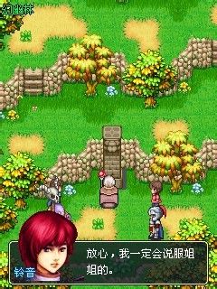 物天下下灵兽战记闯关秘籍