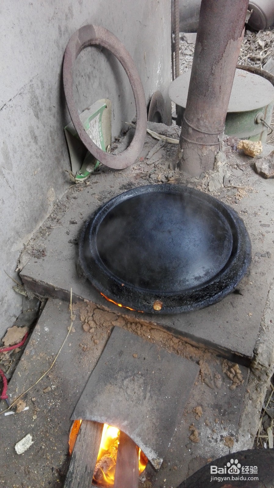 野地蒜苗咸食