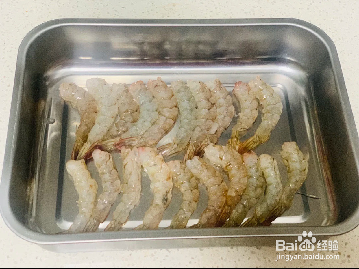 凤尾鲜虾锅贴的做法