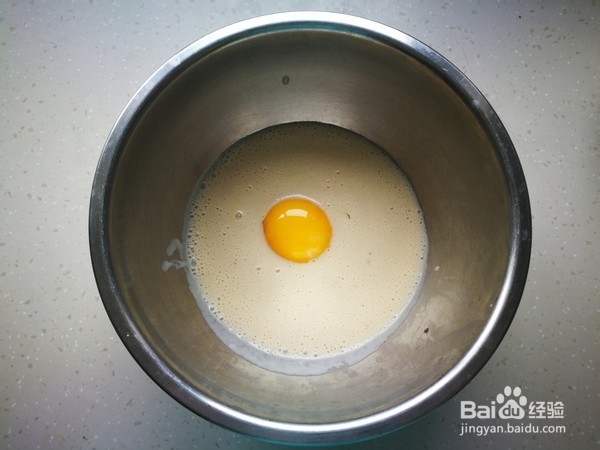 香蕉松饼的烹饪方法