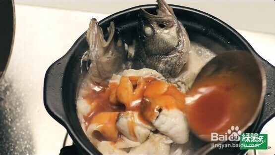 海与火之歌(茄汁鲈鱼)的做法