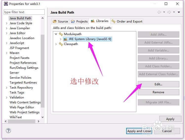 使用Eclipse创建无错误无警告的web3.1的Servlet