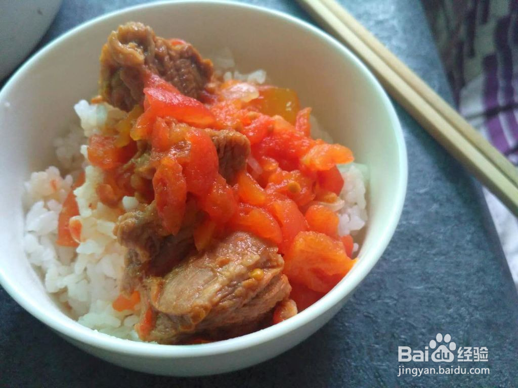 西红柿炖牛腩的做法