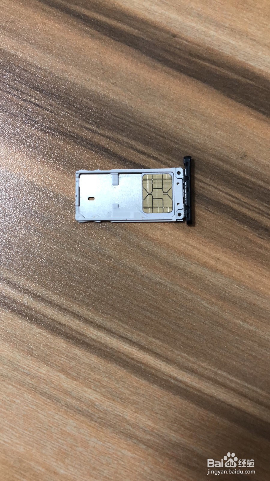 小辣椒红辣椒4A屏幕不亮，拆机全过程