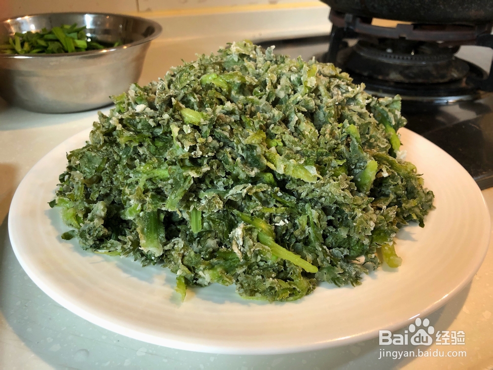 就该这样做粉蒸茼蒿