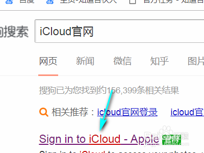 苹果手机密码忘了怎么解锁呢?