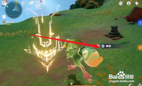 原神纳塔地图挑战如何操作