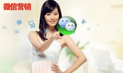 除了做百度竞价医疗行业还可以做什么推广