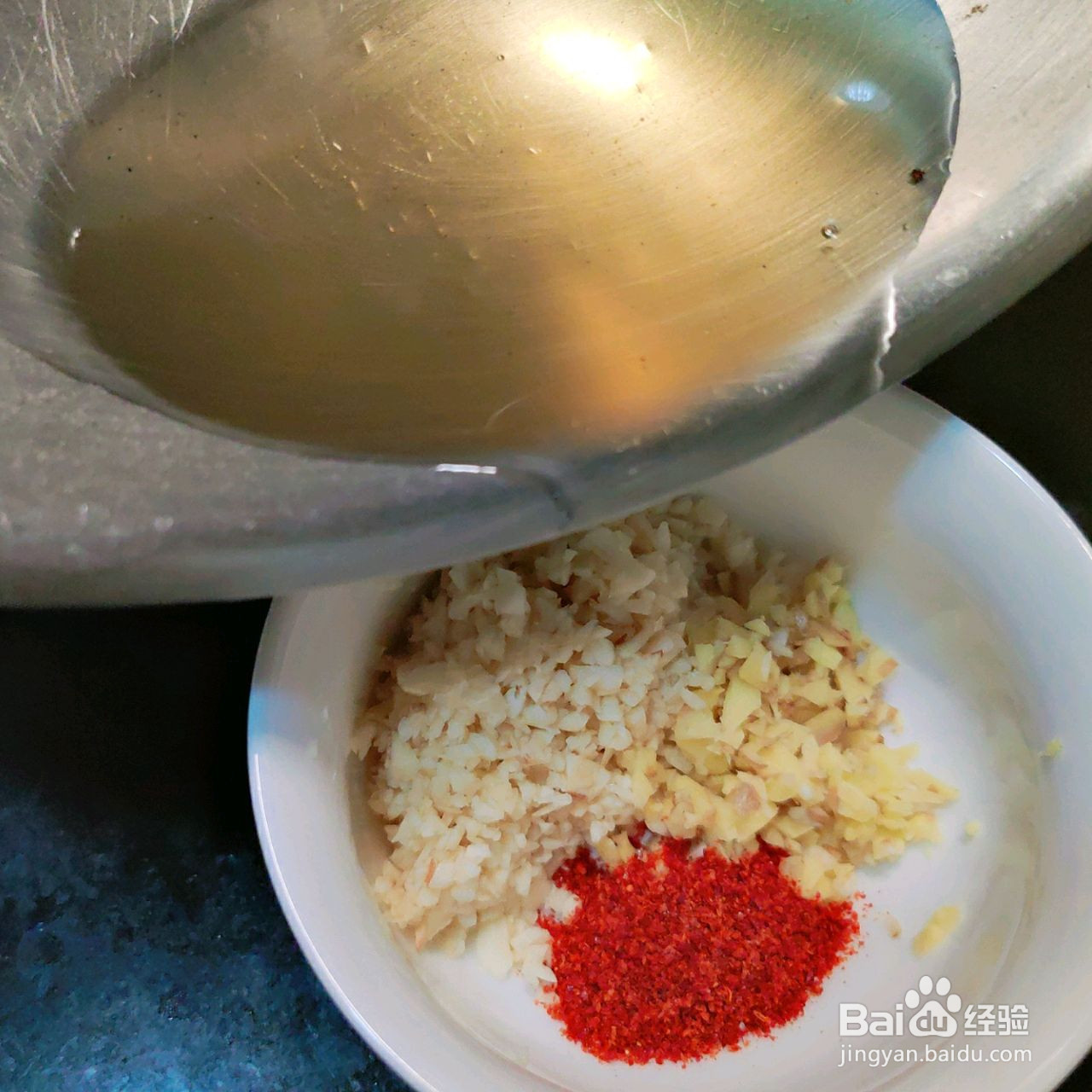 凉拌毛豆的做法