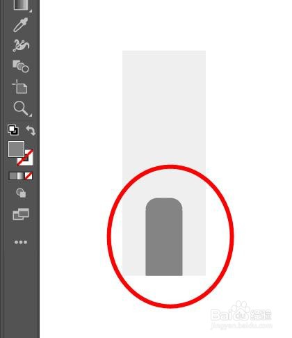 Illustrator如何绘制小房子