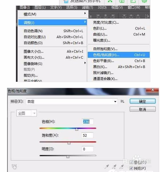 ps利用滤镜制作绚丽的抽丝花朵教程