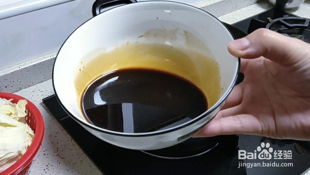 醋溜白菜的制作方法