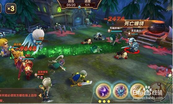 真霸王大陆变态公益服哪里玩