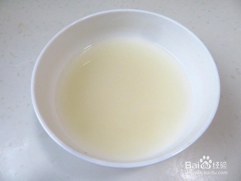 素三鲜煎包做法