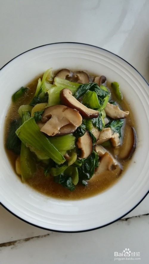 香菇油菜的做法