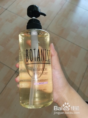 怎么判断真正的氨基酸洗发水？