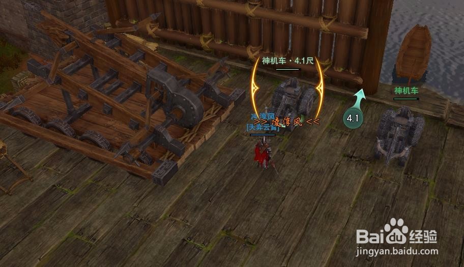 剑网3小攻防怎么玩