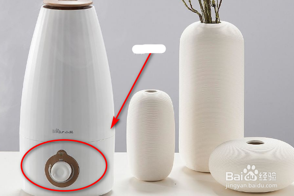 如何关闭加湿器呢？