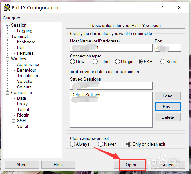 PuTTY安装及使用教程