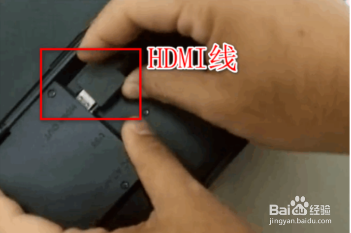 switch怎么连接电脑