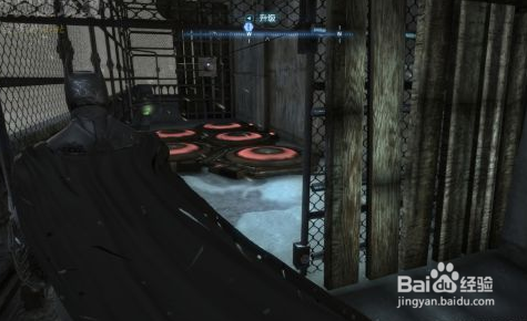 蝙蝠侠：阿甘起源支线攻略：[15]英格马收集15