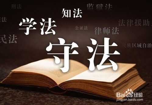 怎么当好经纪人