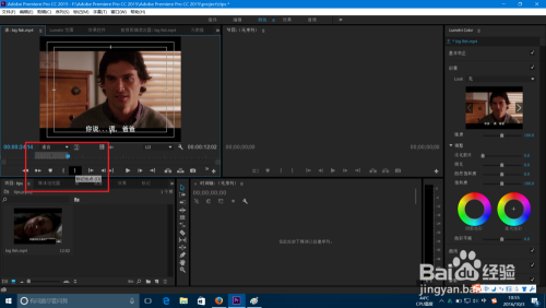 Pr快速剪辑小技巧（超详细！）