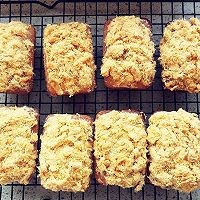 如何做肉松小金砖?