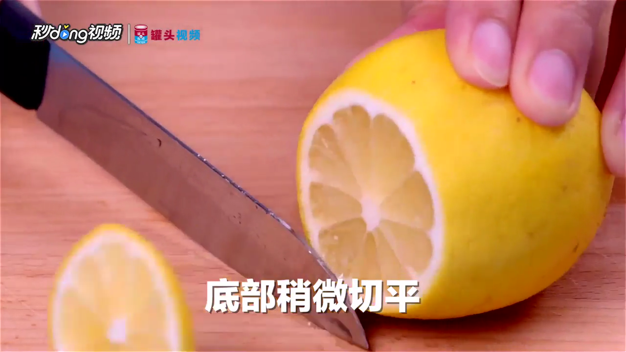 柠檬该怎么吃？