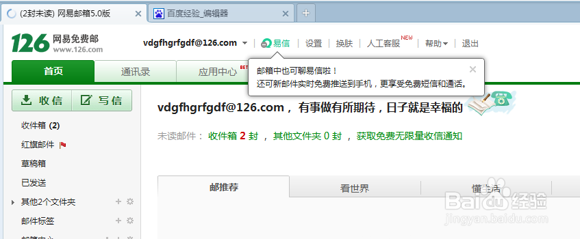 数码影相FOTOVIDEO杂志-数码影像年光-《影相，重口胃]原味丝袜内裤都能生意？称保存了美女的滋味！港媒：中企产物成美消费电子展明星（99%以上为甲流！多地疾控弁急提示；CES消费电子展召开期近AI眼镜成AI落地崭新载体；上海脑机接口临床实验迎来宏大冲破（投资早参））及2022最火爆的页游前十名）（经典页游排行榜前十名(2022哪些好玩又赚钱)）经典排行榜(哪些好玩又赚钱)（最的
