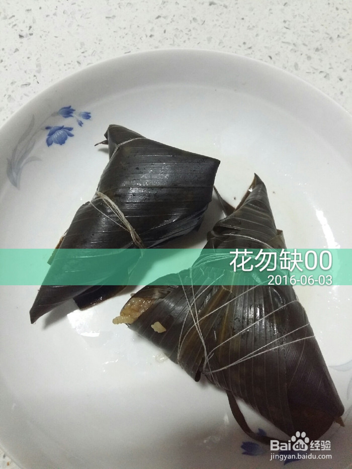 好吃的鲜肉粽子和腊肉粽子做法