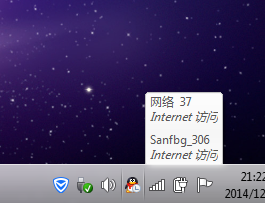 最新qq怎么截图