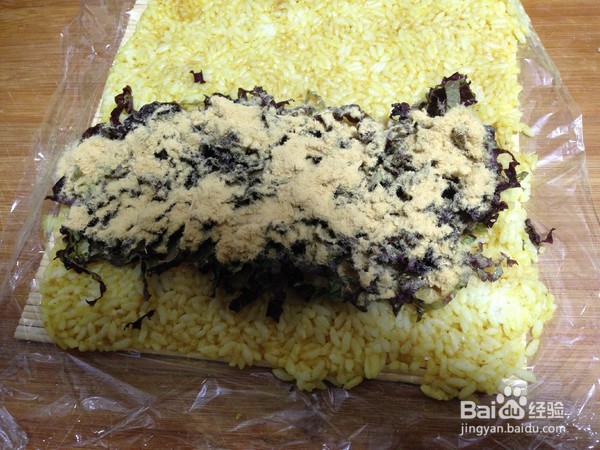 教你做咖喱米饭包油条