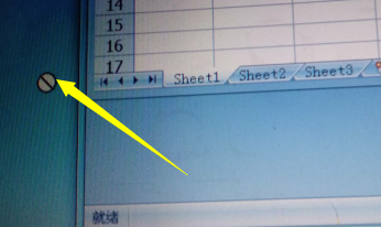 怎么拆分Excel工作表