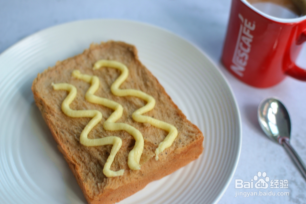 小白也能做奶茶吐司
