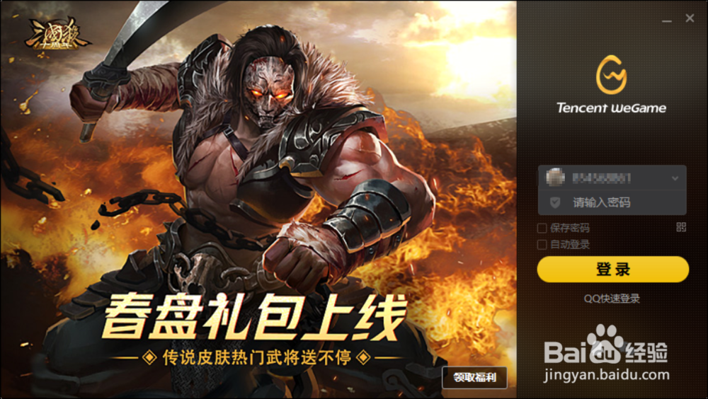 英雄联盟圣枪游侠的使用技巧是什么