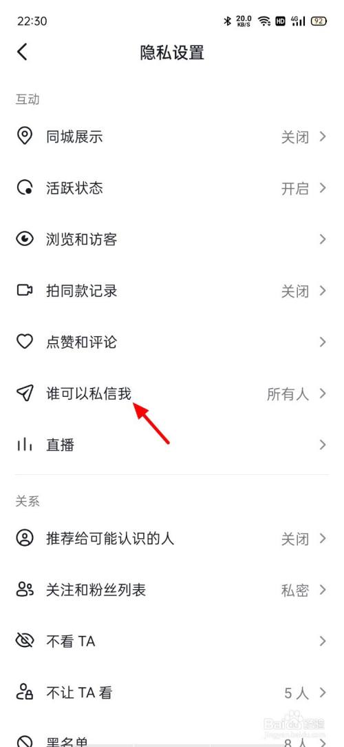 7c84d1672b5fd5465bb8aaa37fd0b503c9d22485.jpg?x-bce-process=image%2Fresize%2Cm_lfit%2Cw_500%2Climit_1%2Fquality%2Cq_80