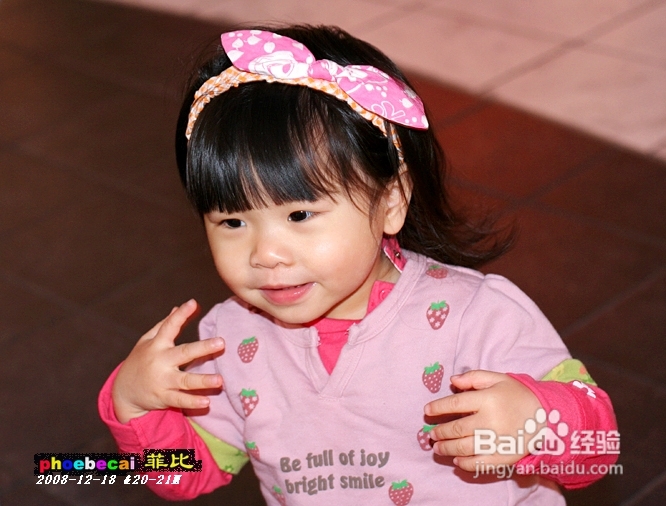 写博:让孩子有一颗感恩的心(组图)