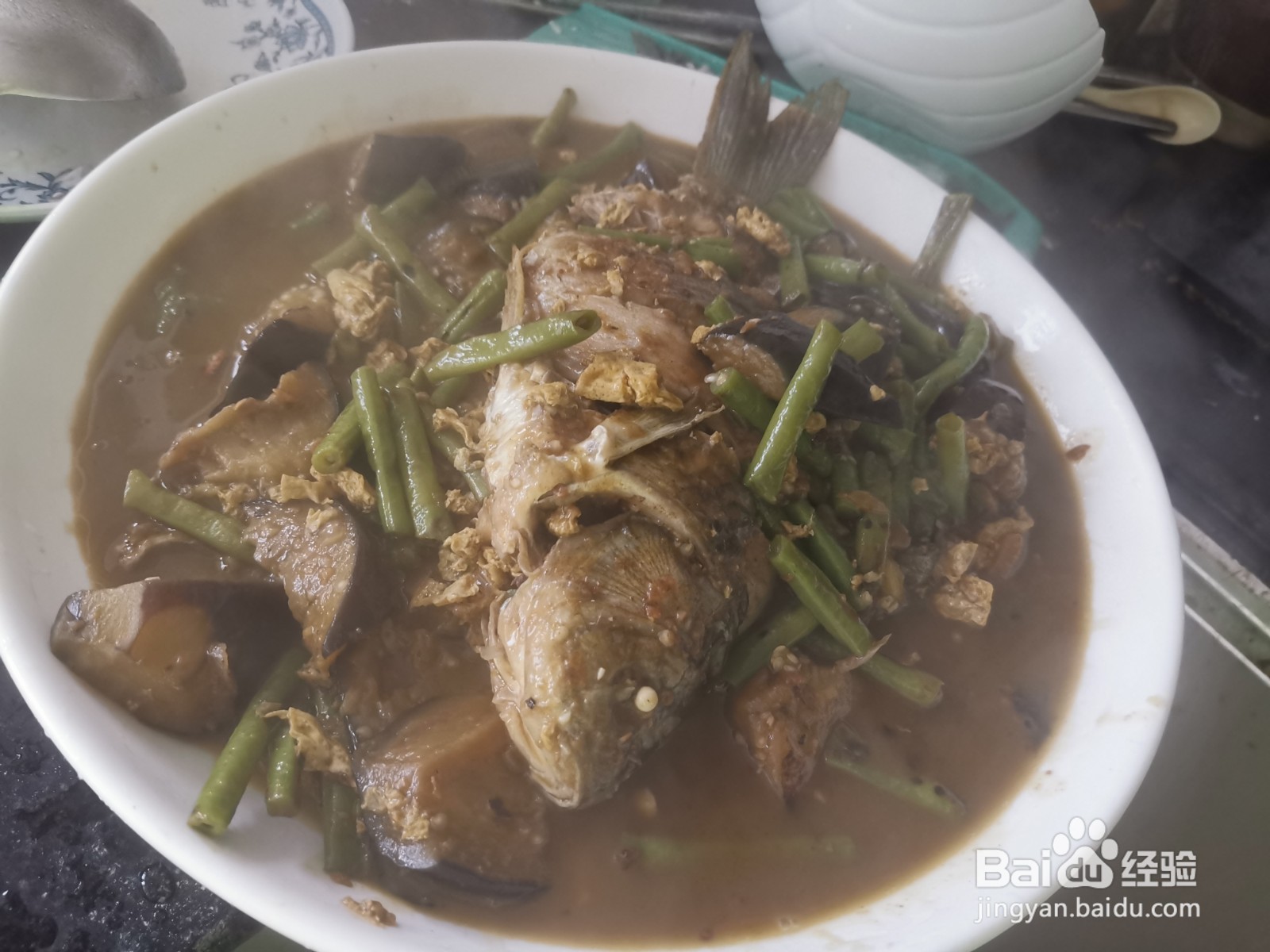豇豆茄子炖鲫鱼