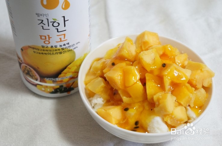 芒果啤酒,芒果刨冰做法