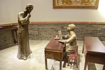 提高记忆力的几个小技巧